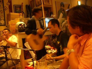 Bass+G.JPG