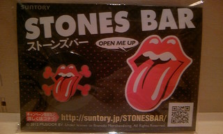 Stones Badge2.jpg