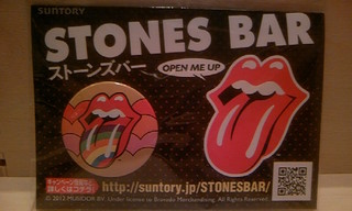 Stones Badge3.jpg