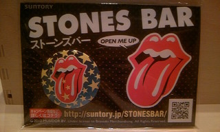 Stones Badge5.jpg