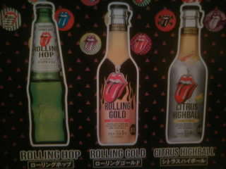 Stones Drinks.jpg